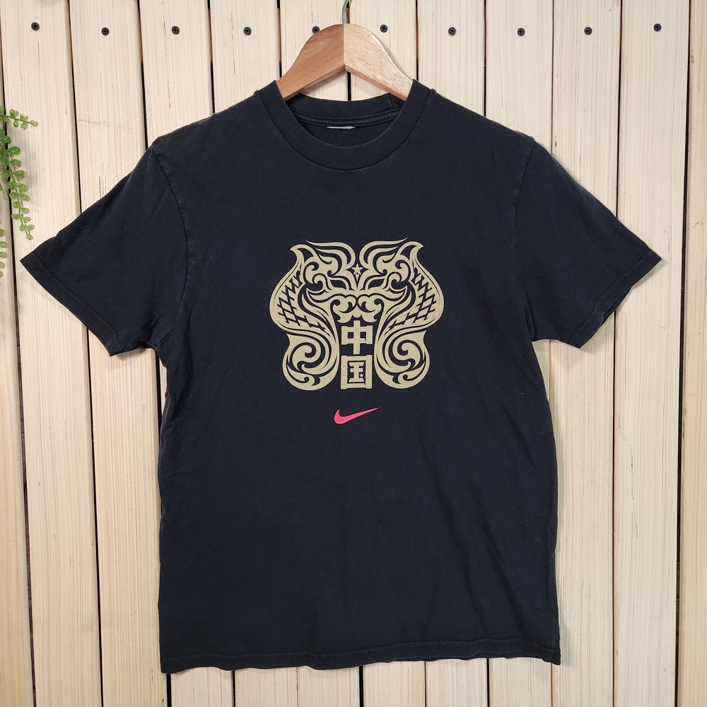 Nike China Beijin Olympic T-Shirt Black with Gold and Pink Accents